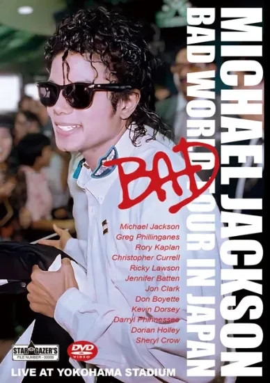 MICHAEL JACKSON - BAD WORLD TOUR IN JAPAN (1DVDR) Japan NEW | eBay