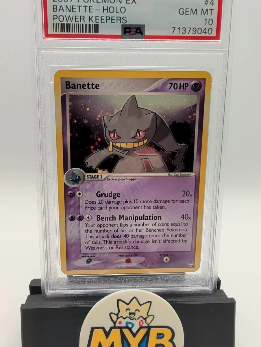 Banette 4/108 Power Keepers | eBay
