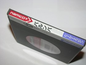 Barunba PC Engine HuCard Japan import US Seller