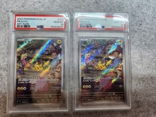 PSA10 Pikachu AR SV2a 173/165 Carta Pokemon GEM MT numeri consecutivi 2 pezzi f