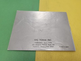 Golgo 13 - Top Secret Episode : NES / Nintendo - Manual Only