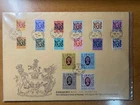 Hong Kong 1982 QE II Definitive complete Set on FDC