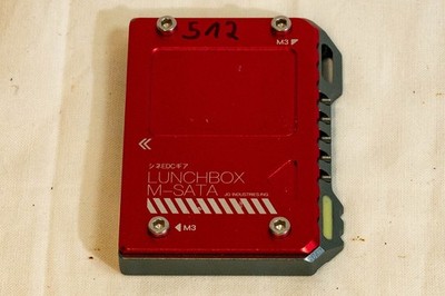 Andycine Lunchbox für Atomos Ninja V, Ultra, Shogun, mit Kingston 512 GB SSD