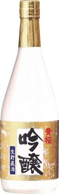 KIZAKURA Ginjo Nama-Chozo 720ml | Ginjo Sake alc.14,5% vol. Japan