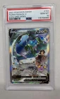 2021 POKEMON SWORD & SHIELD EVOLVING SKIES #194 FULL ART/RAYQUAZA V PSA 10