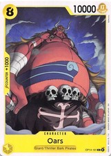 Oars OP14-101 The Azure Sea's Seven One Piece