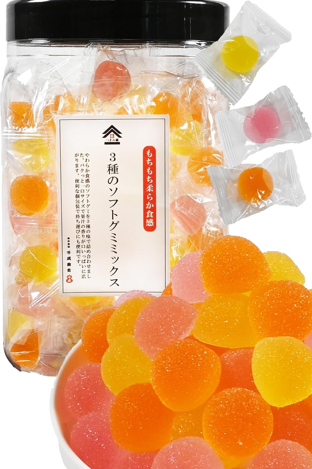 Gummy Soft Candy Japanese Yakushima Local Fruit 3 Flavors Set 500g Made In Japan