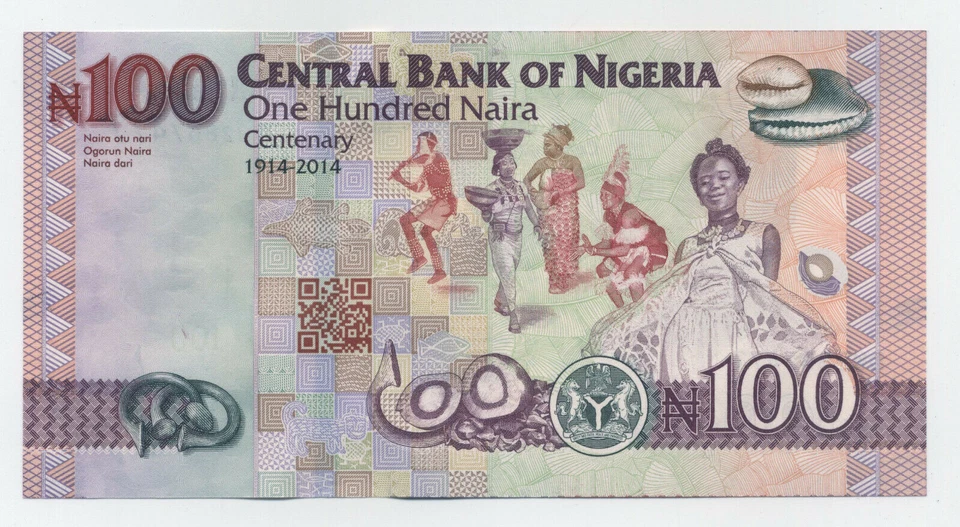 Nigeria 100 Naira 2024 P 41 UNC Uncirculated Banknote Conme. Bundle 100 Notes - Image 3 of 3