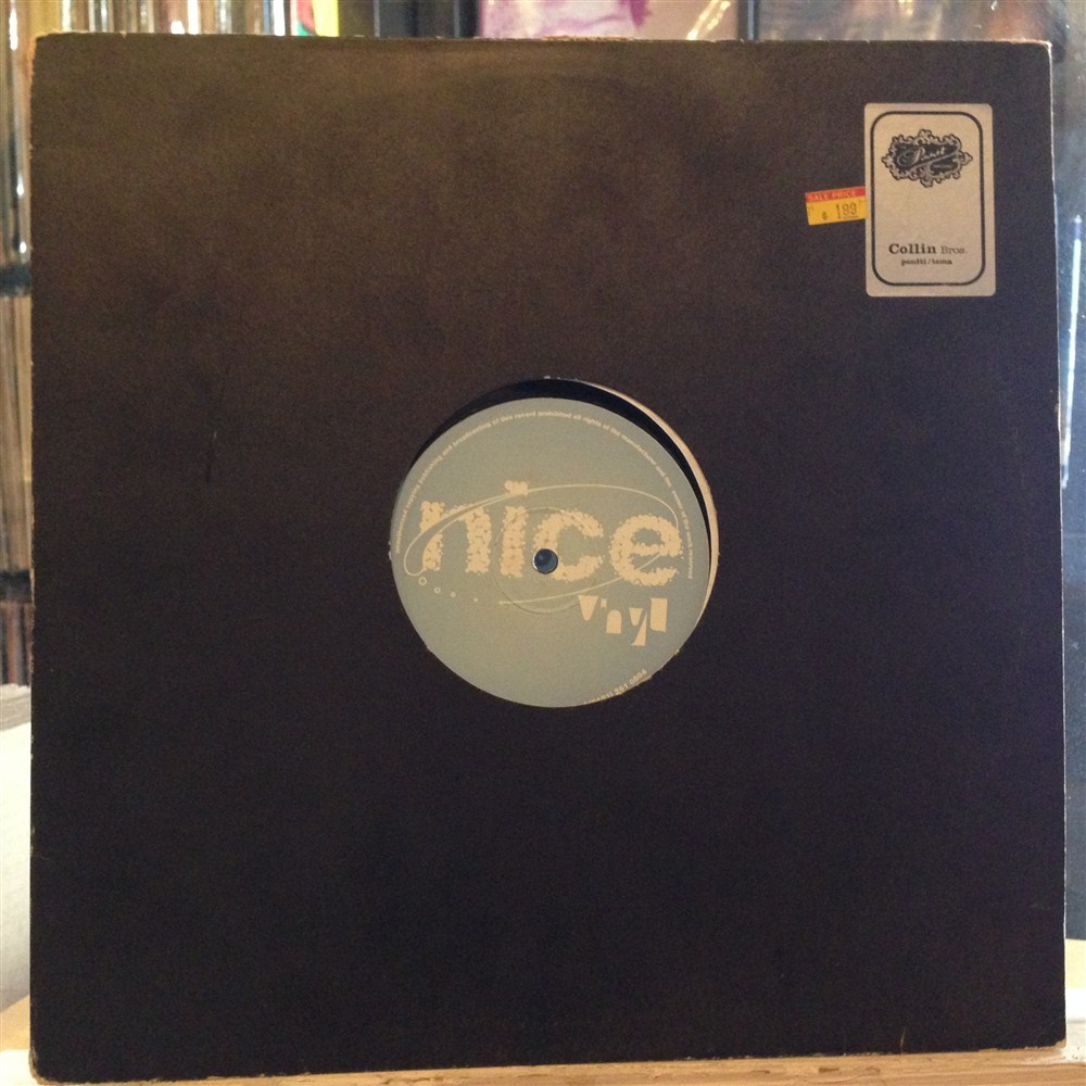 洋楽 Nic'ee Quikk CDS Buck-Tick – 殺シノ調ベ This Is Not Greatest Hits – CD (Album