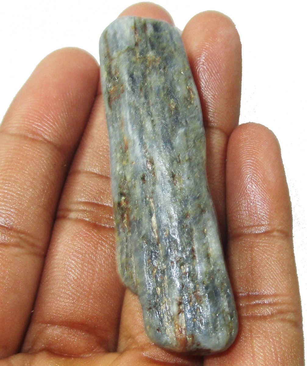 RARE !! KYANITE BLEUE DU NEPAL : 1,59 CARAT ★★ p451.135t