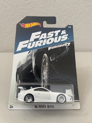HOT WHEELS 2017 WM EXCLU SET: Fast & Furious No.7/8  94 Toyota Supra (FF#7)