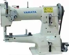 Yamata FY335A Triple Feed Walking Foot Lockstitch Cylinder Arm + Motor +Table