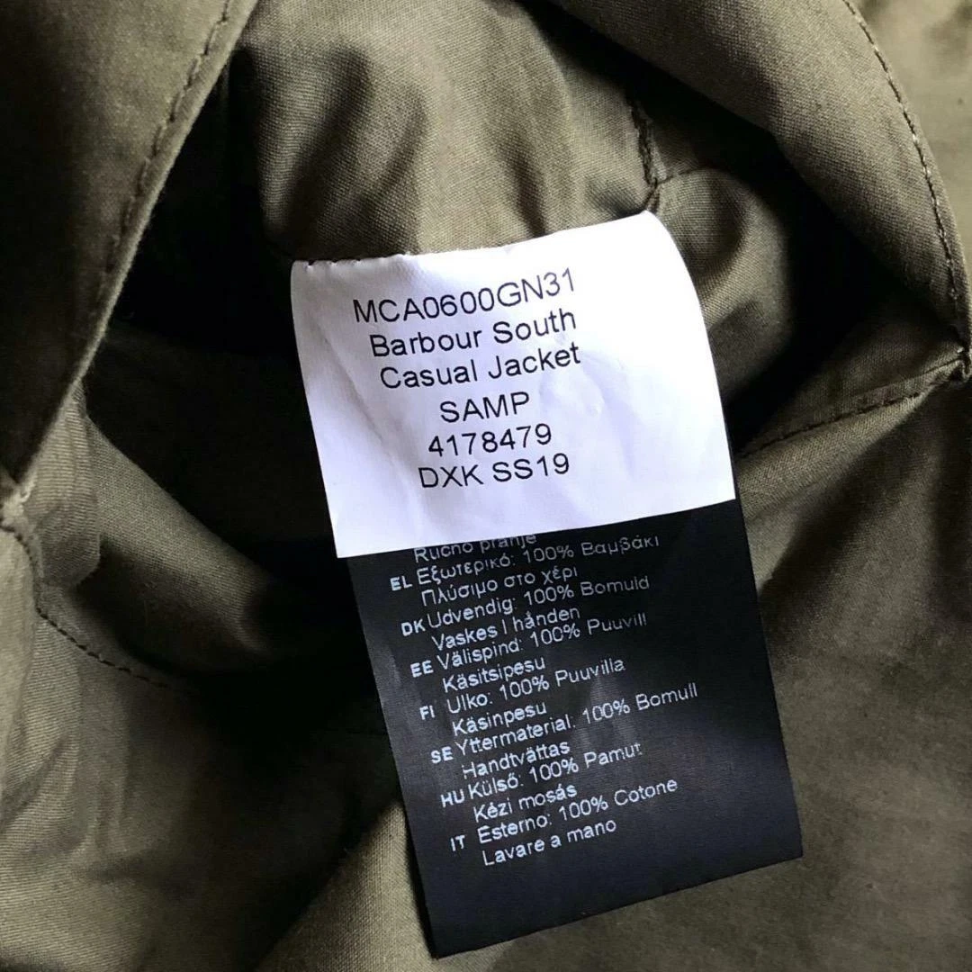 Engineered Garments Barbour South Casual Jacket SAMP Khaki Size M