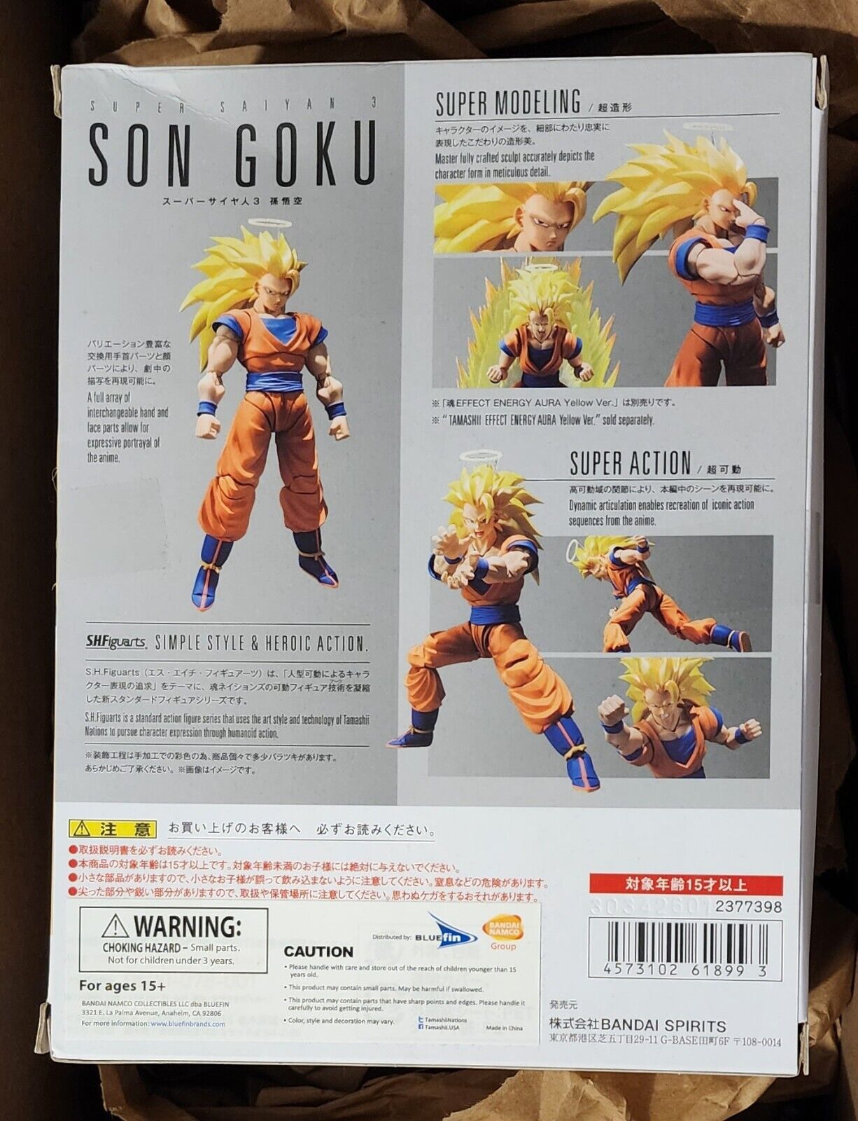 Dragon Ball Z S.H.Figuarts Super Saiyan 3 Goku (Reissue) - Omnime