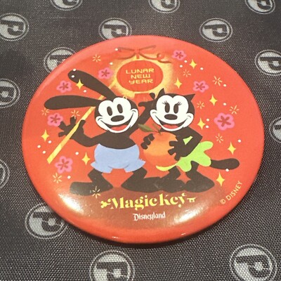 Oswald and Ortensia Magic Key Disneyland DCA Souvenir Button Lunar New Year 2023