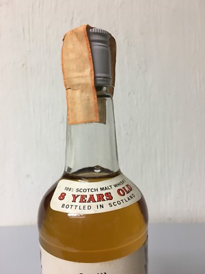 Glen Gyle 8yo Highland Malt Scotch Whisky Faser Macdonald 75cl 40