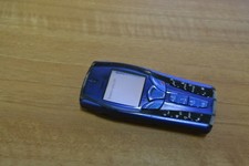 CELLULARE NOKIA 7250 FUNZIONANTE CON CARICABATTERIA