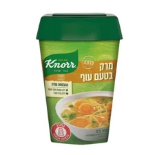 4x Knorr Chicken Flavored Soup Mix Powder Pareve, 400 Grams, From Israel, Kosher