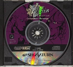 Sega Saturn Vampire Hunter Dalkstalkers Revenge - Case + Disk + Manual - Tested