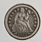 1853 Seated Liberty Dime 10c  With Arrows.  NICE silver coin in AU condition