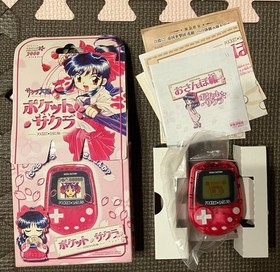 Sega Saturn Sakura Wars 1 2 Limited Edition Pocket Set Card Extra