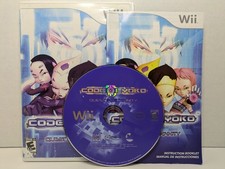 Code Lyoko: Quest for Infinity (Nintendo Wii, 2007) CIB Complete Tested Working