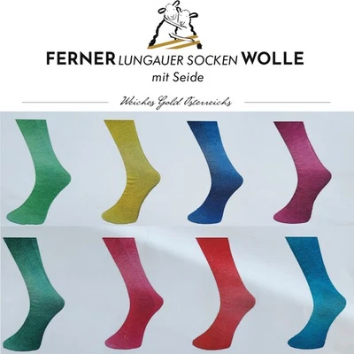 FERNER WOLLE Ferner Lungauer Sockenwolle 4-fach/4-fädig MIT SEIDE