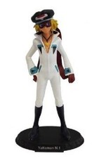 YAMATO YATTAMAN CULT COLLECTION   1 YATTAMAN MINI FIGURE