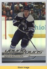 2024 Upper Deck Extended Series Young Guns Silver Foil Denton Mateychuk READ 3d2