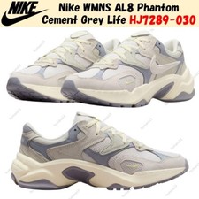Nike WMNS AL8 Phantom Cement Grey Life HJ7289-030 Women's Size