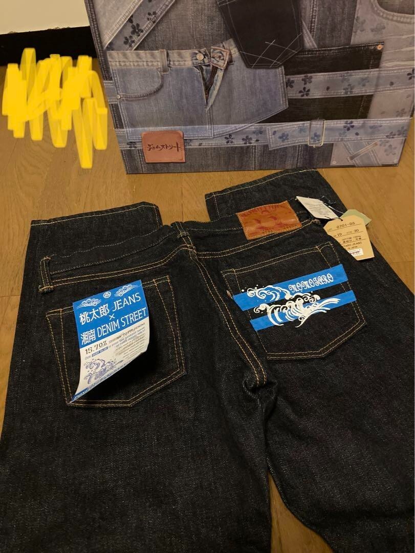 【関税＆送料込み】Off-White 'Meteor' Black Denim Jeans Off-White Meteor Jeans | Black | FARFETCH JO
