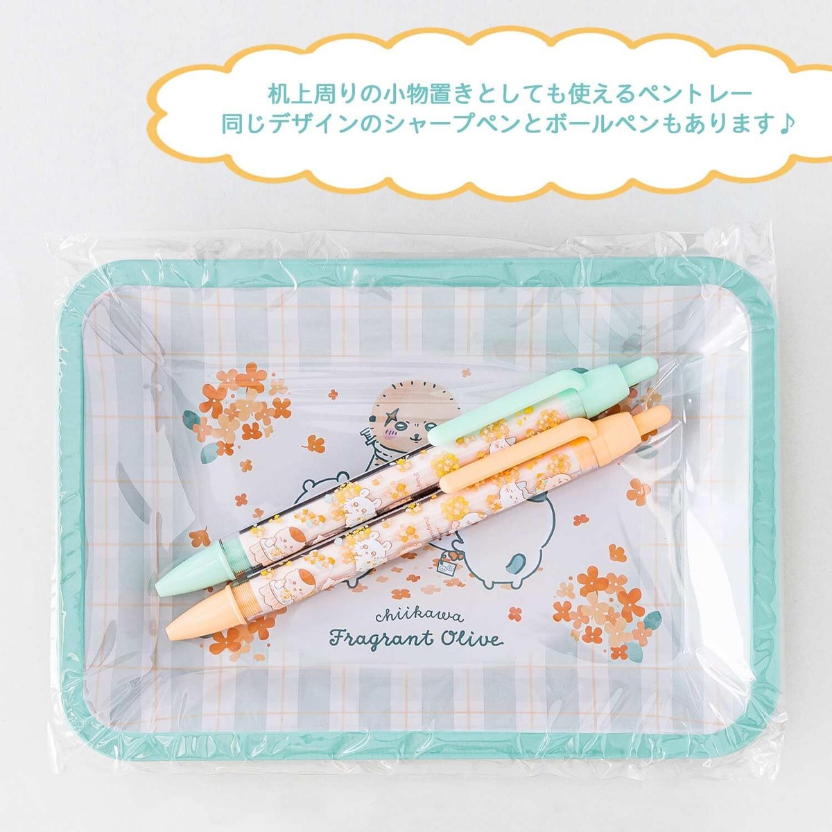小物 tetsuya.0_0. Sunstar Stationery S2404060 Chiikawa Tray Mint from JP | eBay