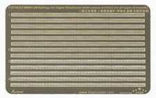 Barandillas Fivestar PE 1/700 WWII IJN para estructuras superiores FS710153