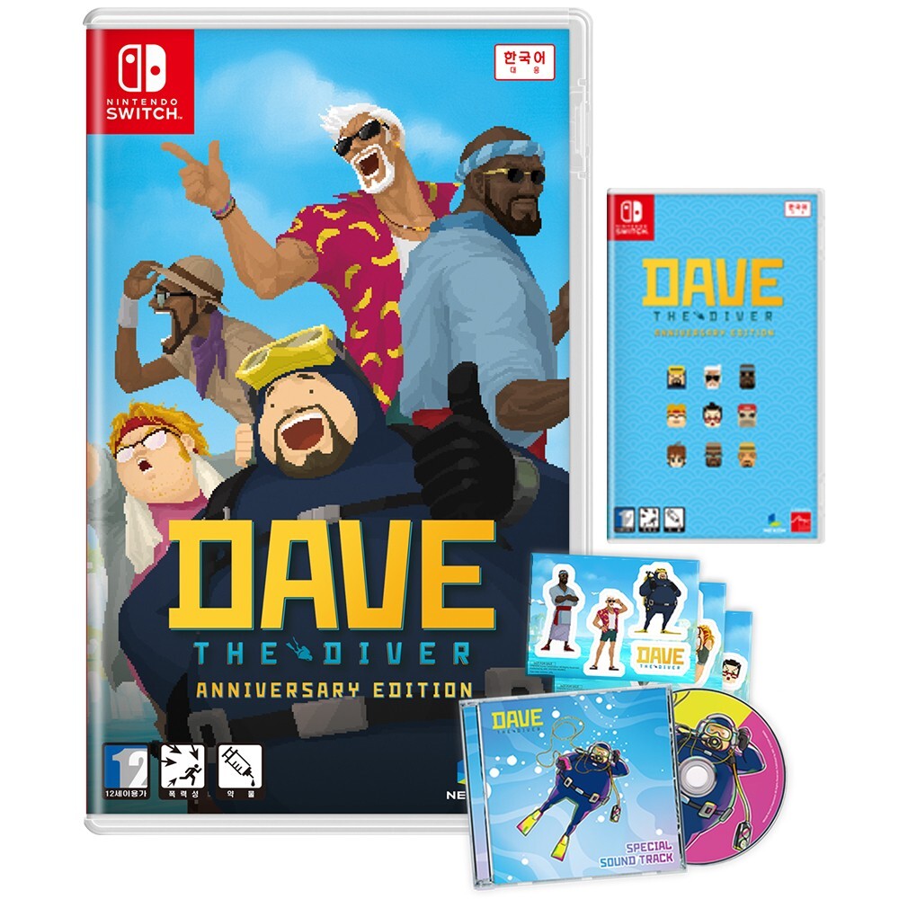 Switch Dave The Diver Anniversary Edition + OST Stickers [Korean