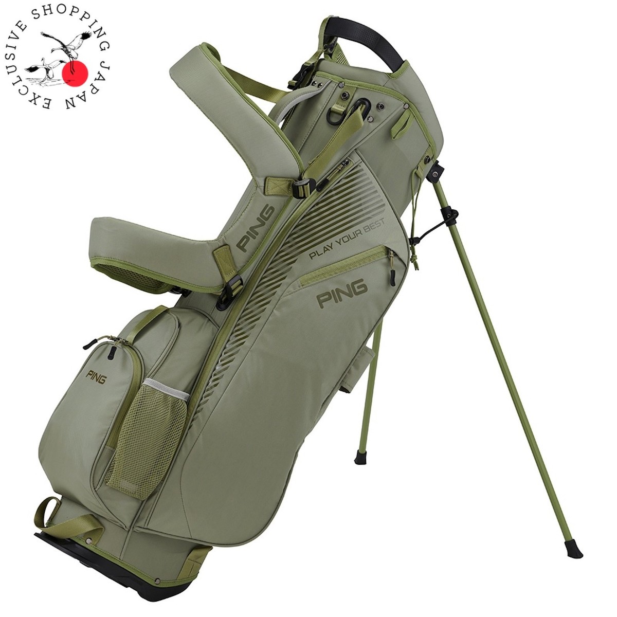 PING Urban Light Stand Carry Golf Bag Khaki 8 in 4-Way Divider