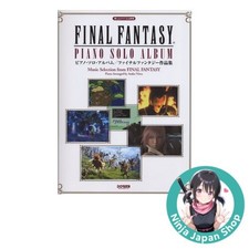 Final Fantasy Piano Solo Album Easy Arrangements USED