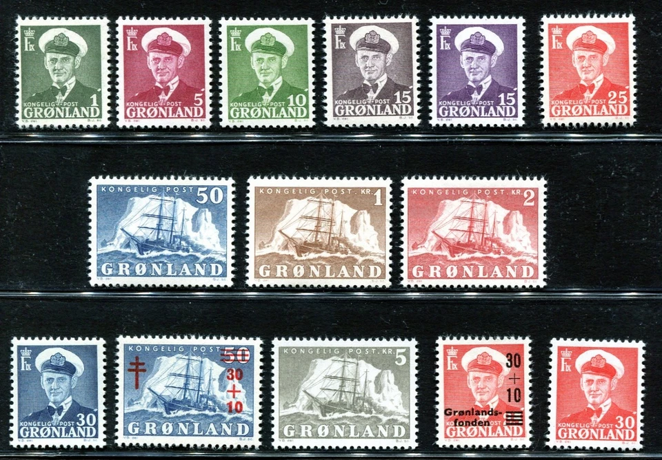 Greenland 1950-1959 Frederik IX & Polar Ship MNH aXF Complete w/Overprints A1180 - Image 2 of 4