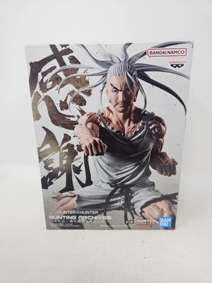 #ad #ad Banpresto Hunter X Hunter Hunting Archives Isaac Netero Figure Gray Boxed Anime $31.99