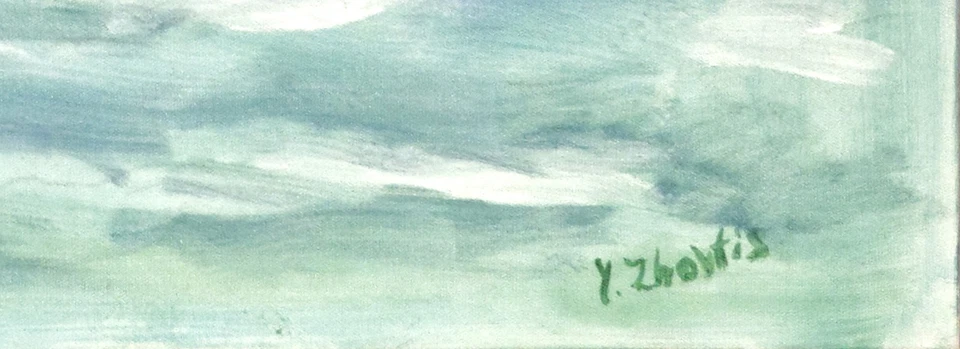 Pintura al óleo de bellas artes de paisaje marino original en spray y espuma directamente del artista Foto 4 de 4