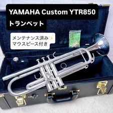 YAMAHA Custom YTR-850 Trumpet with mouthpiece one item only From JAPAN Used item