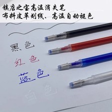 High-Temperature Erasing Pen Color-Fading Emb...