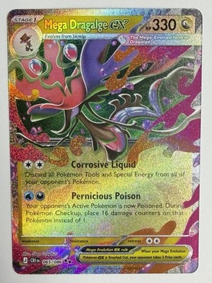 Mega Dragalge ex 065/086 - Mega Evolution: Chaos Rising