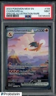#7 2023 Pokemon MEW EN Special Illustration Rare #199 Charizard ex PSA 9 MINT