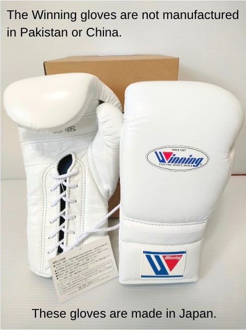 Winning Boxing Gloves 16oz MS-600 genuine White naoya inoue NEW