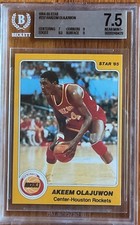 Star Hakeem Olajuwon 1984-85 #237 for sale | eBay