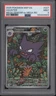 Haunter Pokemon Mega Evolution Mega Gengar ex #027 PSA 9