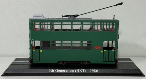 ATLAS 7519003 6ª Generación (HKT) 1986 como nuevo y embalaje original | Condition: Gebraucht