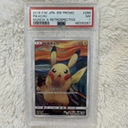 Pokémon Pikachu Munch Retrospective Promo SM 288 2018 60 HP PSA 7 Japanese