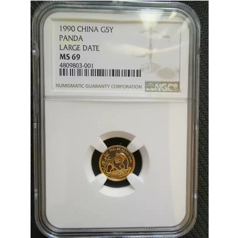MS 69 Graded 1990 Chinese Coins for sale | eBay