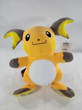 Toy Factory 2019 Nintendo Pokemon 13" RAICHU Stuffed Character Plush NWT New 
